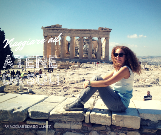 Viaggiare da soli ad Atene